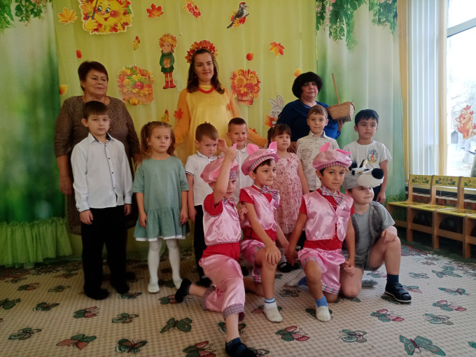 Праздник осени Праздник осени.